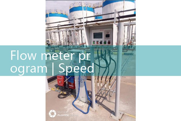 Domestic vortex flowmeter manufacturer